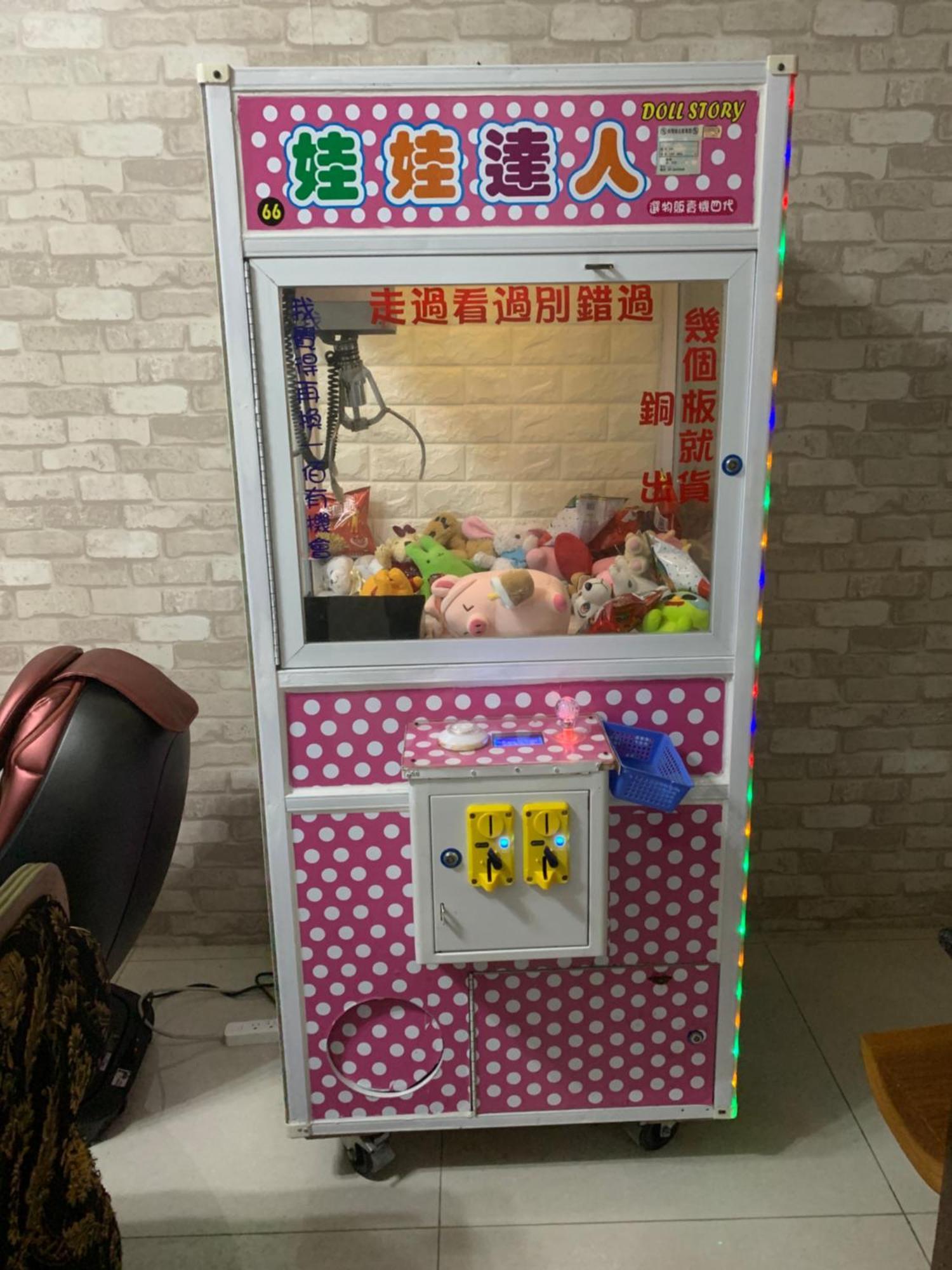 冬山乡momo民宿 溜滑梯公寓 外观 照片